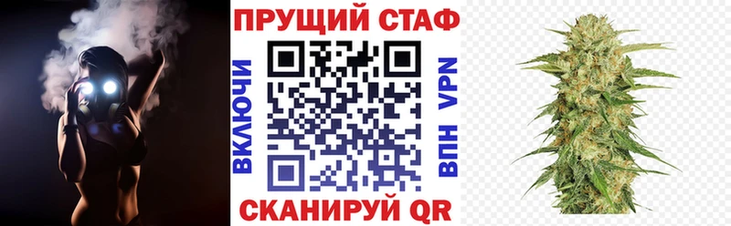 Хочу наркоту Маркс АМФЕТАМИН Альфа ПВП МЕФ Кокаин Канабис