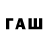 МЕТАДОН мёд raul fern