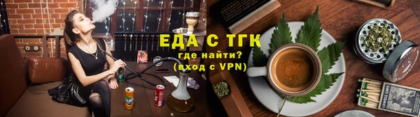 синтетический гашиш Богданович