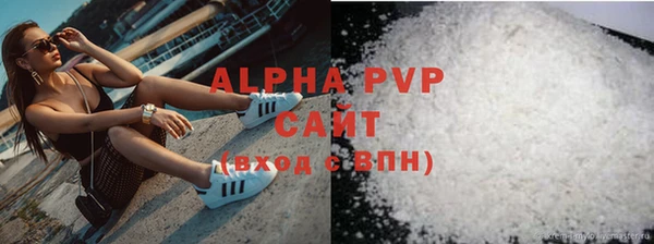 MESCALINE Богородицк