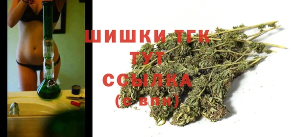 MESCALINE Богородицк