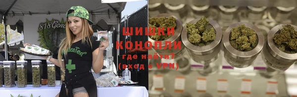 марки lsd Беломорск