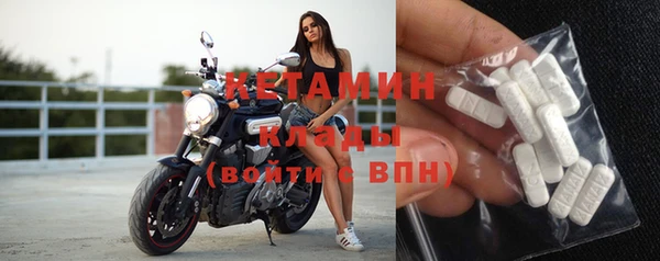 кокаин перу Слюдянка