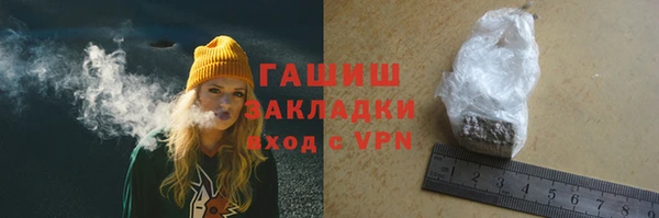 MESCALINE Богородицк