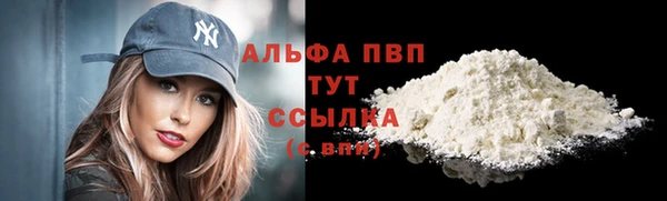 кокаин перу Слюдянка