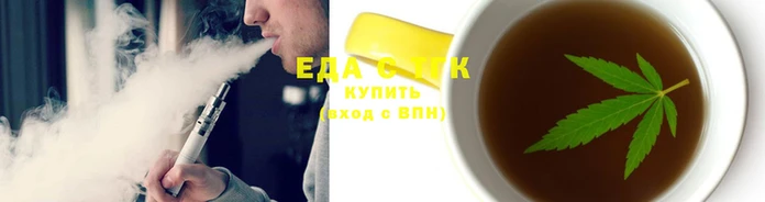 синтетический гашиш Богданович