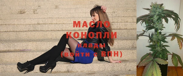 MESCALINE Богородицк
