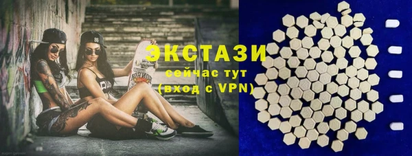 MESCALINE Богородицк