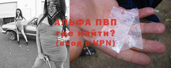 синтетический гашиш Богданович
