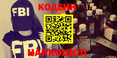 экстази Ростов Великий