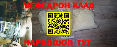 бошки Ртищево