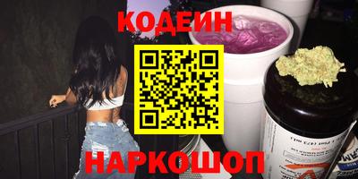 экстази Ростов Великий
