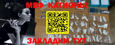 экстази Ростов Великий
