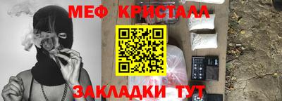 экстази Ростов Великий