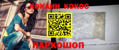 экстази Ростов Великий