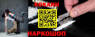 экстази Ростов Великий