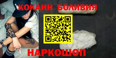 бошки Ртищево