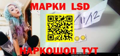 экстази Ростов Великий
