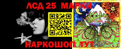 экстази Ростов Великий