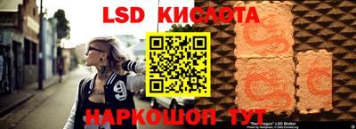 бошки Ртищево
