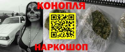 экстази Ростов Великий