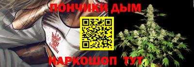 экстази Ростов Великий