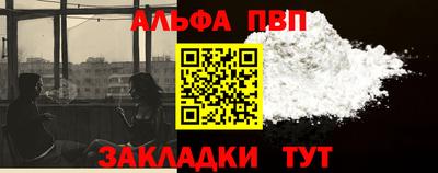 экстази Ростов Великий