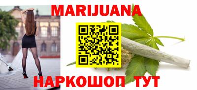 бошки Ртищево