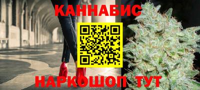 спайс Ростов-на-Дону