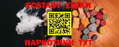 бошки Ртищево