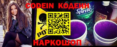 бошки Ртищево