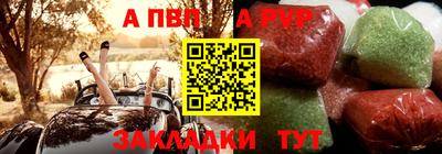 экстази Ростов Великий