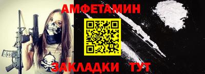 экстази Ростов Великий