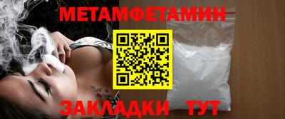 экстази Ростов Великий