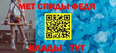 бошки Ртищево