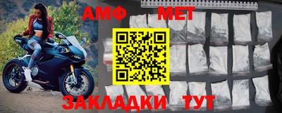 бошки Ртищево