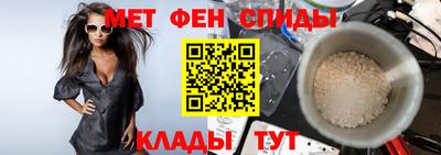 экстази Ростов Великий