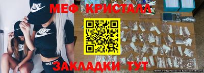 бошки Ртищево