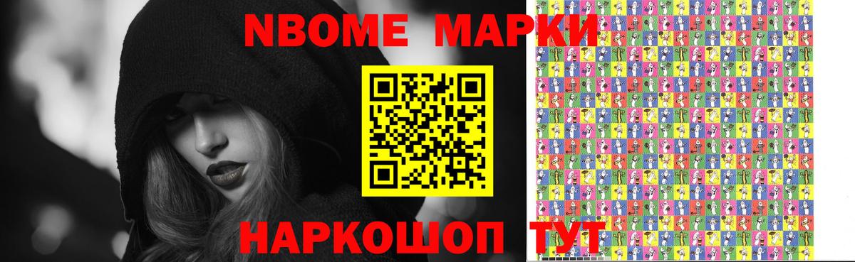 ЛСД экстази ecstasy  ЛСД экстази ecstasy  гидра ССЫЛКА  Вход с VPN  Маркс 